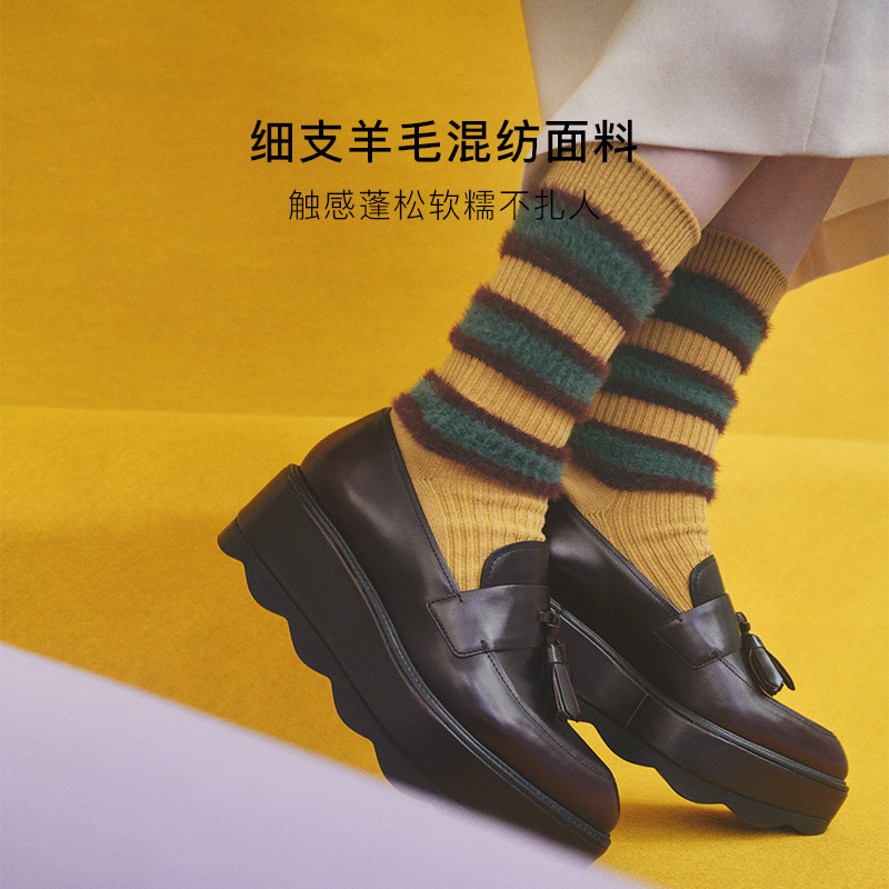 Tabio长毛绒条纹袜子女高弹透气含羊毛时尚中筒袜日系设计感女袜 - 图1