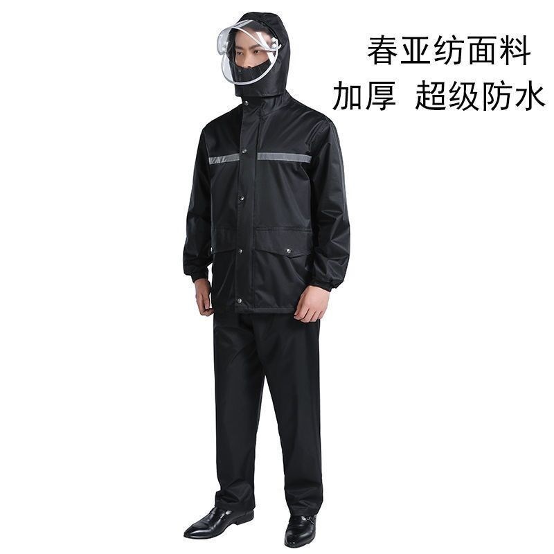 推荐Summer raincoat women's full body mid-length rainpFroof - 图1