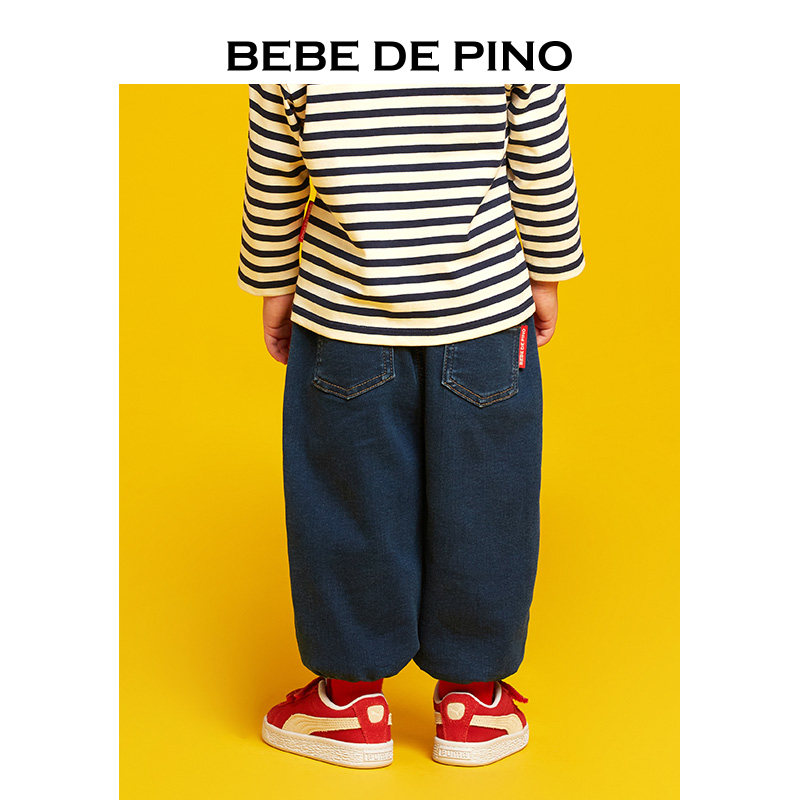 BEBEDEPINO贝贝品诺2024秋装新款童装裤子Jamie婴儿牛仔长裤