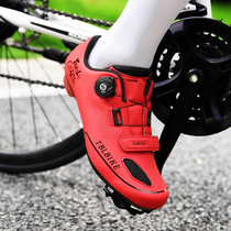 New lock-free riding shoes mens professional card shoes hiking bike shoes road car non-card shoes hard bottom bike shoes