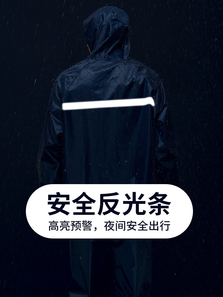 推荐Raincoat rain pants suit electric car split body R water - 图3