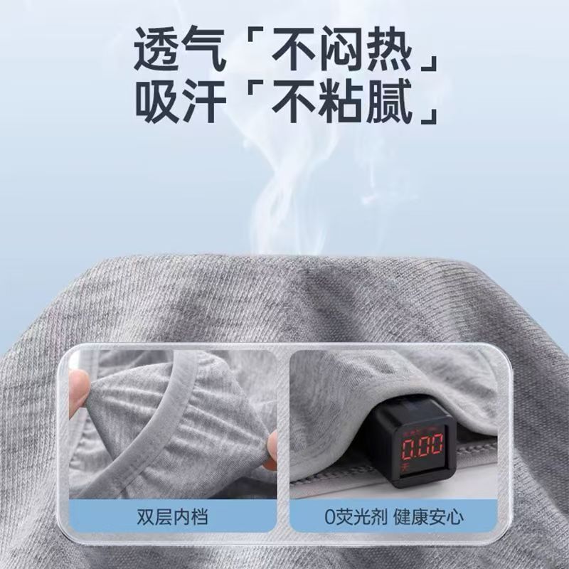 图4