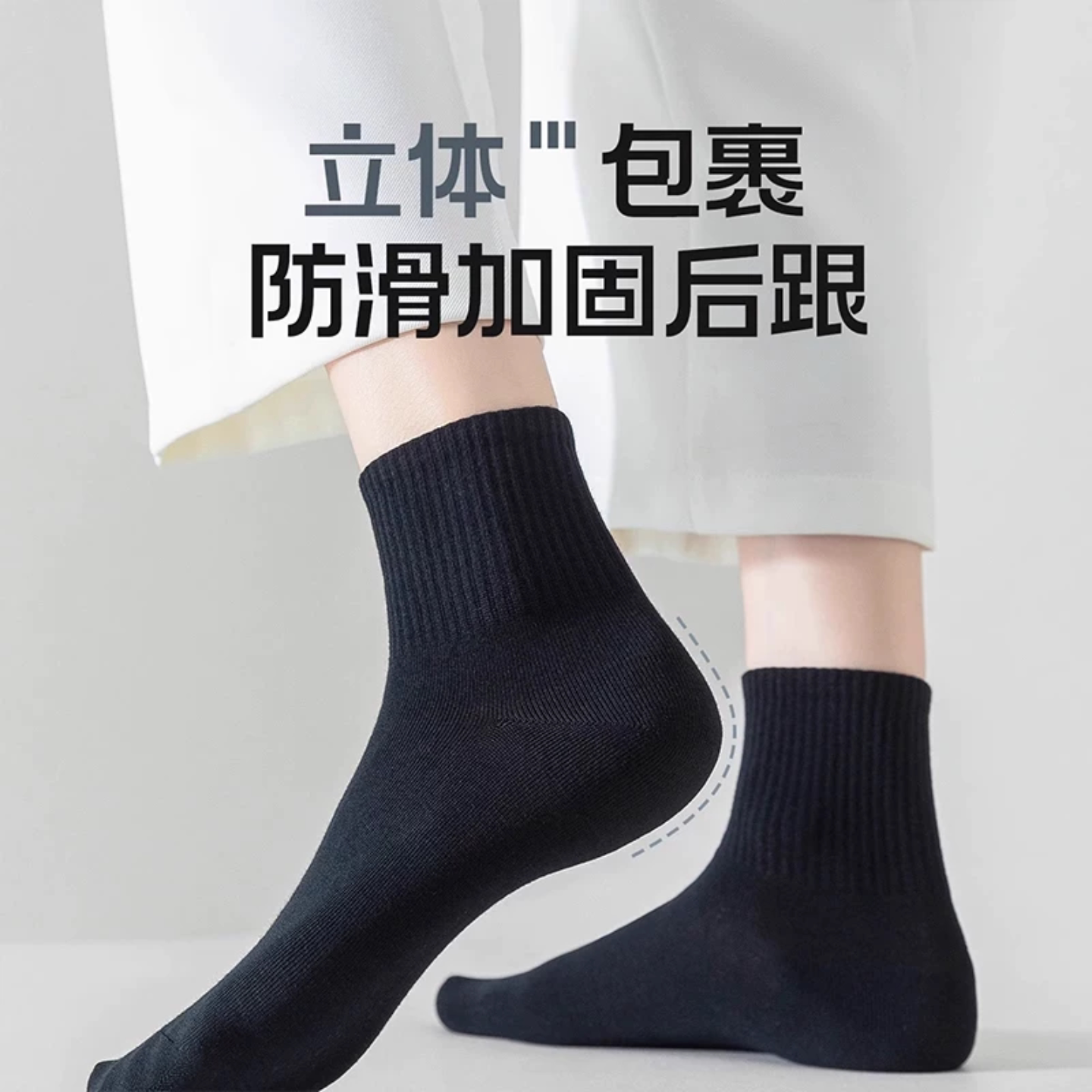 图2