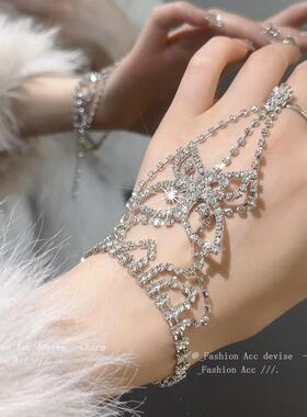 超闪钻石流苏蝴蝶手錬女轻奢小众时尚礼服手饰高级感精致手腕配饰