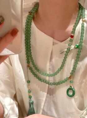 新中式平安扣流苏串珠斜挎链长款项链国风古风配饰女旗袍复古璎珞