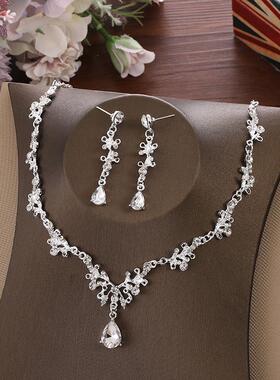 新娘皇冠首饰套装韩式年会婚礼结婚晚宴婚纱礼服配饰项链耳环饰品