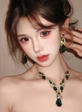 贵气镶钻绿色宝石项炼耳环套组女轻奢高级感晚礼服配饰耳饰锁骨炼