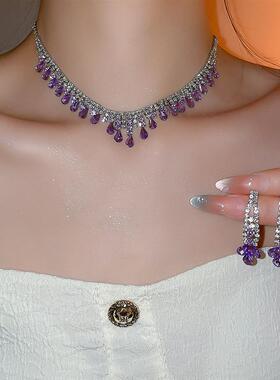 紫色水滴锆石项链耳环集妇女的设计利基轻豪华锁骨链流行的新娘饰