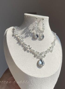 轻奢锆石水滴项链晚礼服耳环套装2025新款女夸张新娘配饰锁骨颈链