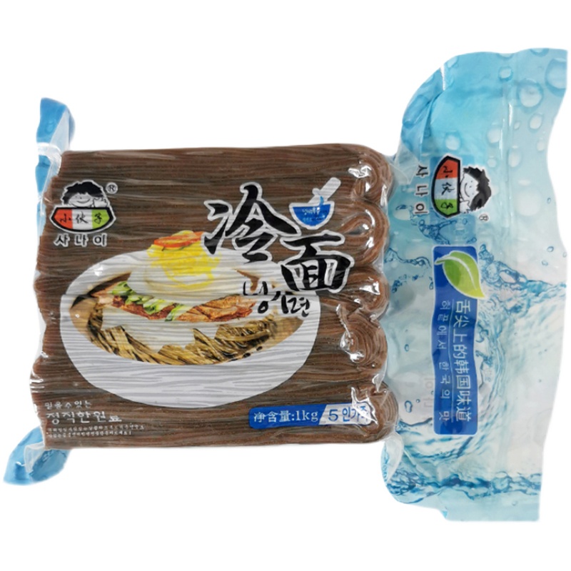 韩式小伙子冷面1kg*20袋东北朝鲜族韩式荞麦面半干大冷面整箱商用 - 图3