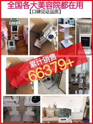 小气美容仪推荐品牌 新人首单立减十元 21年6月 淘宝海外