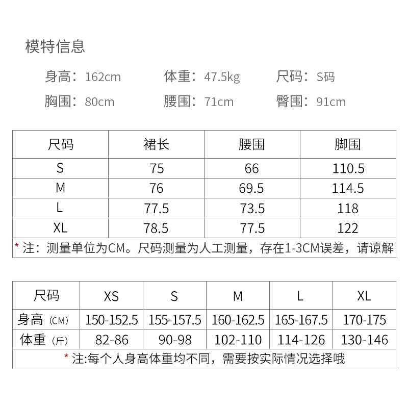 意澳女装A字女半身裙包裙夏气质百搭纯色高腰不规则A型中长款时尚 - 图3