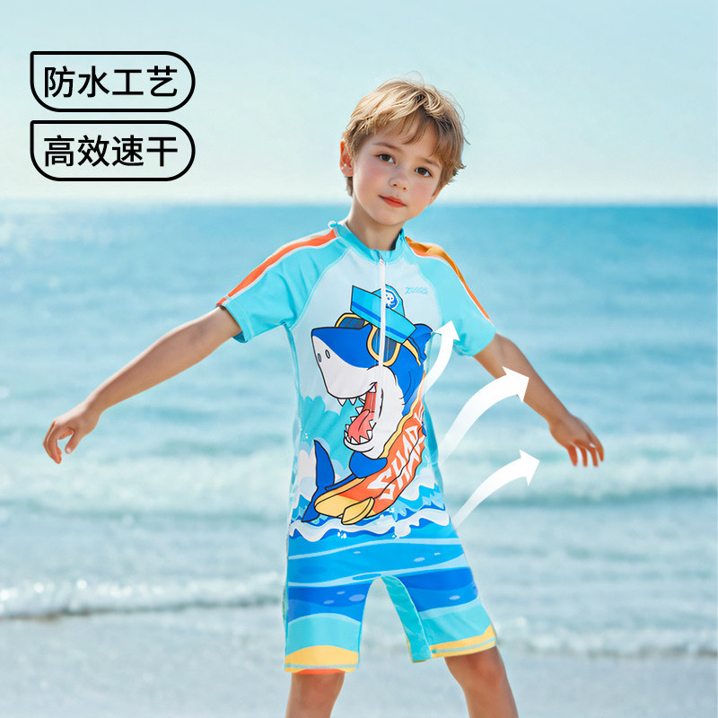 英国ZOGGS新款儿童泳衣男女孩套装童 连体防晒游泳冲浪服温泉速干,淘宝优惠券,粉丝福利购,淘宝优惠卷