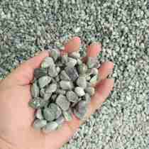 Aggregate Wash Rice Stone Stone Landscape Gum Grey Stone Construction Stone Filler Stick Garden Stone Washed Pebble Yard Gravel