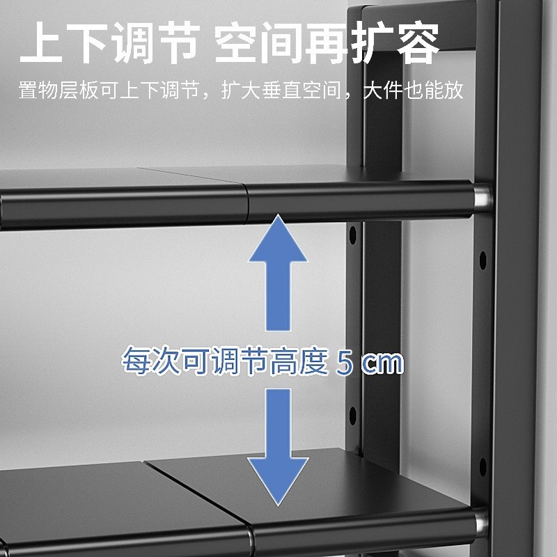 新款厨房可伸缩下水槽置物架橱柜分层架储物架层架多功能锅架收纳-图2