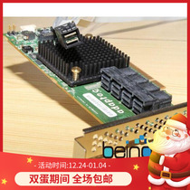 Adaptec RAID 71605 4x SFF8643 SAS array card Read Write 2 6-6 6GB per second
