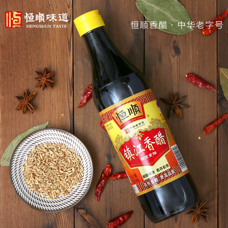 镇江恒顺香醋500ml*2瓶官方授权家用小瓶商用批发酿造食醋蘸料_虎窝淘
