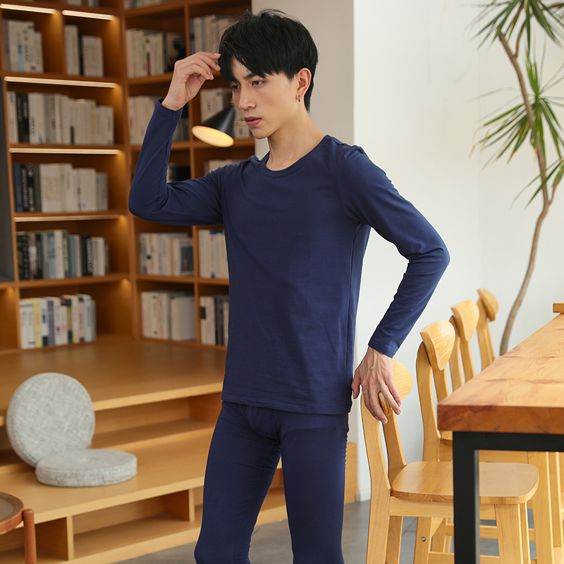 保暖内衣男士纯棉秋衣秋裤套装青年圆领薄款棉毛衫简约纯色内穿
