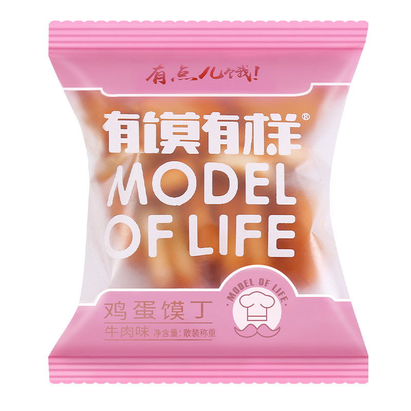 有馍有样鸡蛋馍丁烤馒头片孕妇馍干 有馍有样酥性饼干