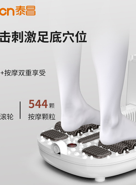 泡脚桶足浴盆加热洗脚盆家用按摩