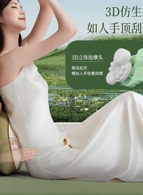 多功能按摩器颈椎腰部背部揉捏枕