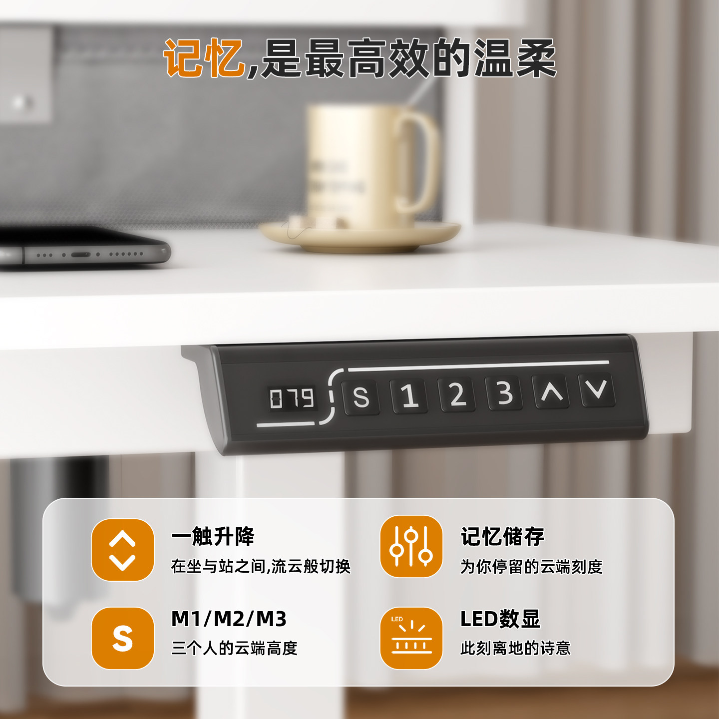 智能电动升降桌带抽屉书桌电脑桌子升降画画家用办公工作台可翻转,淘宝优惠券,粉丝福利购,淘宝优惠卷