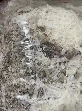 披毛犀老亚角丝泡酒泡水降压药材