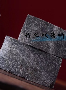 泡酒料披毛犀去热清热养生鱼子纹