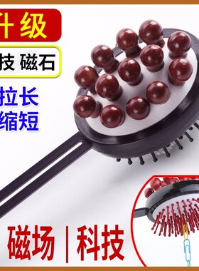 保健锤经络敲打锤锤肩敲打棒敲背锤养生经络敲打经络拍打器肩颈器