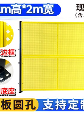 冲孔车间仓库隔离网厂冲孔板围挡工厂设备护栏隔断网观光通道护栏