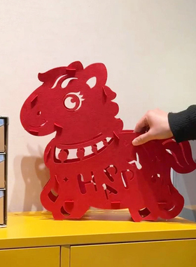 红色小马客厅摆件新年装饰