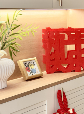 新年快乐立体摆件2026马年新年元旦春节客厅商店铺氛围感装饰布置