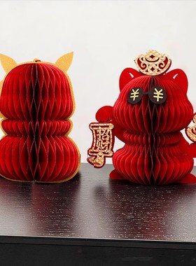 马年摆件2026新款蜂窝金马生肖元旦春节客厅玄关桌面装饰氛围布置