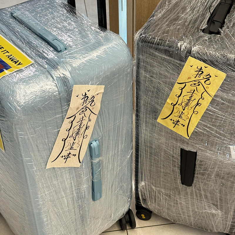 行李箱保护套托运保护膜防摔防刮花加厚外出旅行透明膜耐磨防水罩,淘宝优惠券,粉丝福利购,淘宝优惠卷