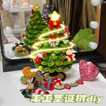 Christmas Tree Diy Twist Stick Crypto Mini Material Bag Desktop Swing to decorate Homemade Kindergarten Holiday Gifts