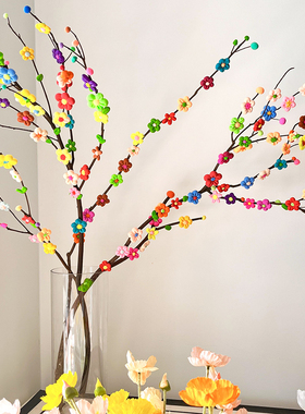 【枯木逢春】手工diy树枝装饰花2026新年装饰元旦幼儿园创意活动