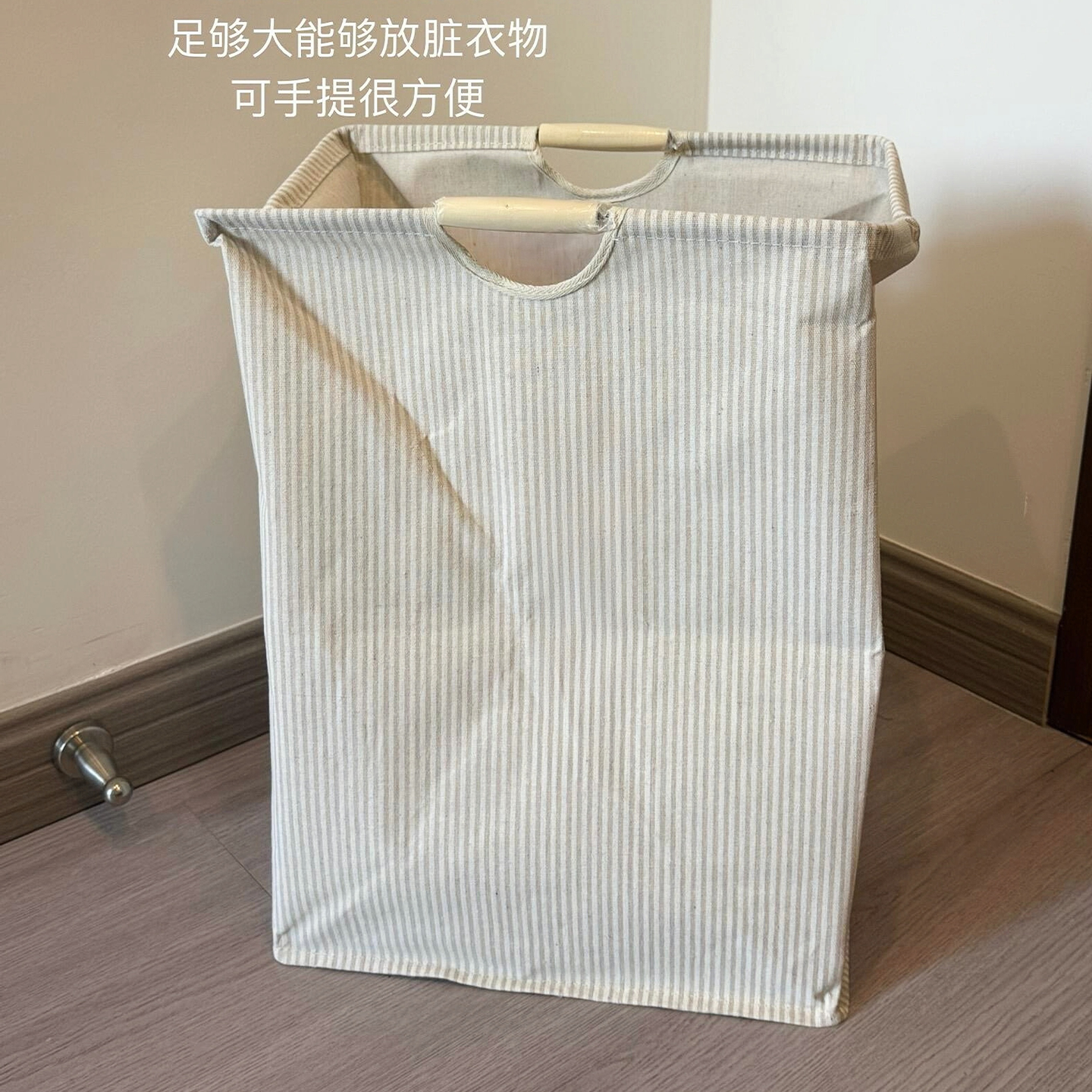 脏衣篓可折叠脏衣服收纳筐家用移动置物架零食玩具杂物收纳整理筐 - 图1