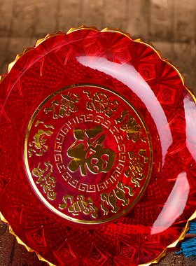 财神供盘水果盘供奉果盘家用佛堂仙家贡盘供佛果盘水晶塑料佛具