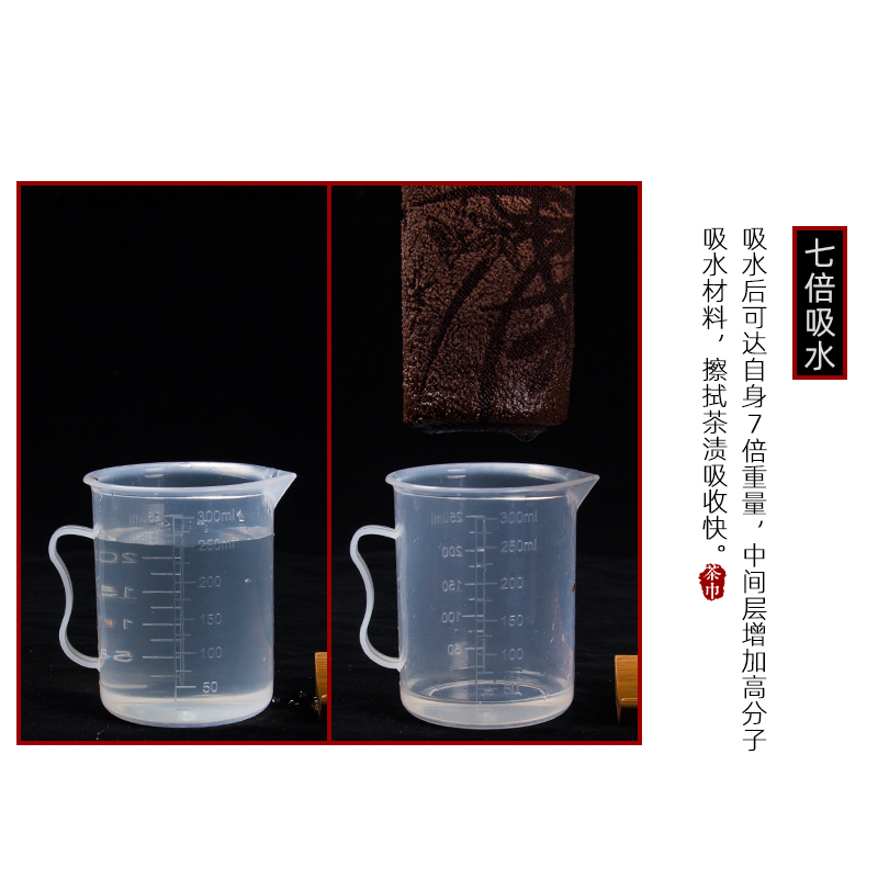 功夫茶巾茶布吸水高档茶具毛巾茶几茶桌布专用抹布茶台配件禅意 - 图2