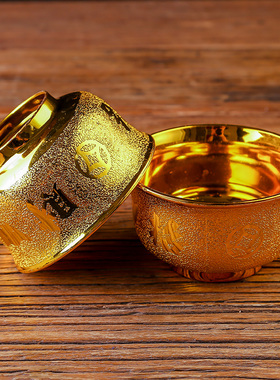 家用供杯酒杯茶佛水果盘