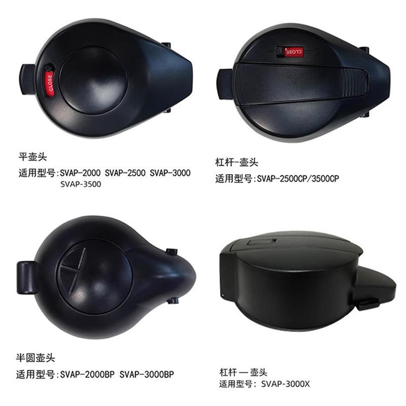 日本MUMI新款思乐得配件保温杯壶全系气压壶瓶内塞杯盖壶头吸 - 图0