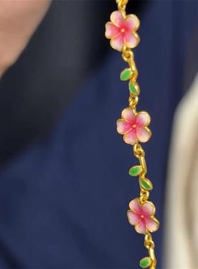 日本MUMI珐瑯滴釉小桃醉手链女18k包金桃花朵朵立体花朵手饰高级