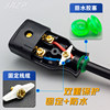 High power assembly extension male and female butt plug terminals