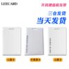 Genuine ID thick card id white card TK4100 white card