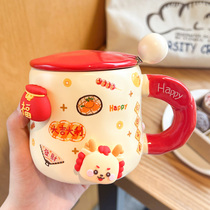 New Year Gifts Christmas Cups Dragon Year Mark Cup With Cover Spoon Ceramic Water Glass Companion Gift Girl Creative Coffee Cup