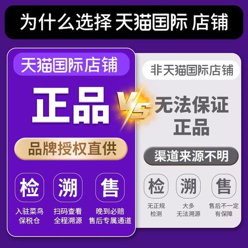 CELEX加拿大原装进口海豹油软胶囊欧米伽3适合中老年人吃的保健品 - 图2