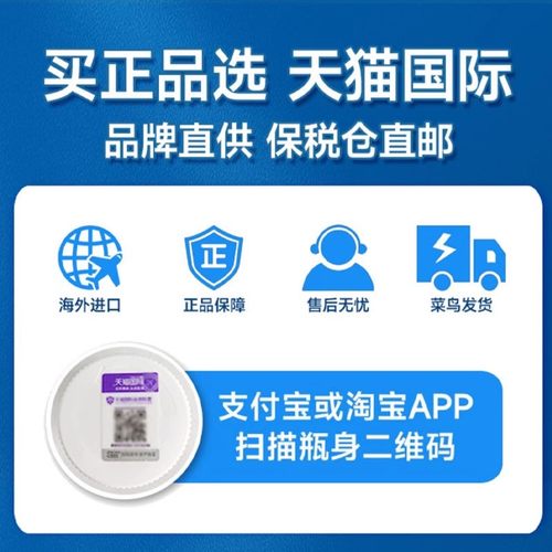 CELEX加拿大原装进口海豹油软胶囊欧米伽3适合中老年人吃的保健品 - 图0