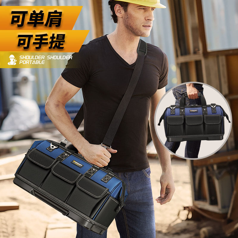 常胜客电工专用帆布加厚结实耐用手提木工多功能五金收纳工具包