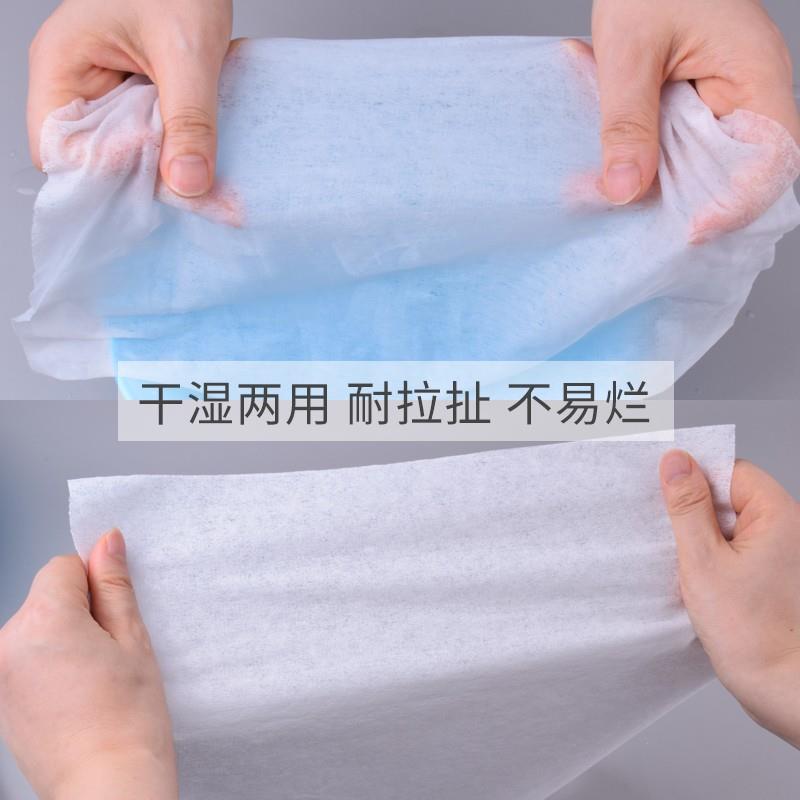 一次性毛巾足疗无纺布按摩擦脚纸美容院木浆足浴巾美甲垫巾理金小 - 图0