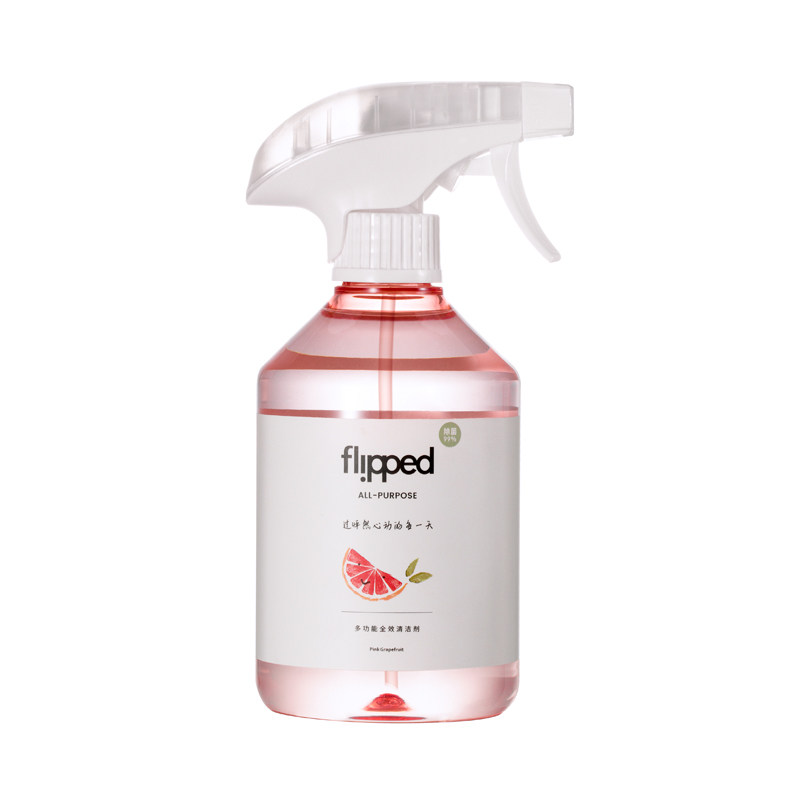 flipped小柚子油污重油强力清洁剂 flipped怦然心动油污清洁剂
